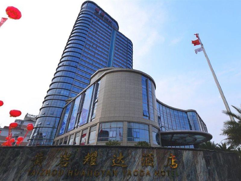 Huangyan Yaoda Hotel Тайчжоу Екстер'єр фото
